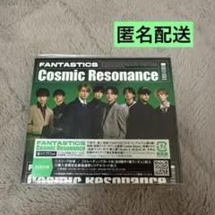 Cosmic Resonance