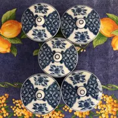 有田焼　松峰窯　蓋付きお湯呑み5客　レトロ時代初期の頃のお品