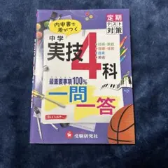 Item thumbnail for item 8cc460b3-6d3f-48be-b581-adb080e2ff10