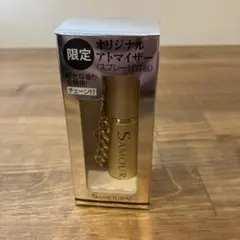 限定品　サムライ　オリジナル　アトマイザー（スプレー付容器）のサムネイル