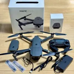 Hanshiro様 リクエスト 2点 まとめ商品