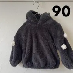 WILL MERY グレー フリースパーカー 90cm