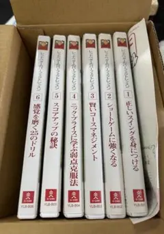 探偵☆星鴨 DVD BOX〈3枚組〉 - メルカリ