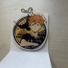 ハイキュー!! 日向翔陽 アクリルキーホルダーと澤村大地 ステッカーセット