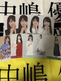 乃木坂46 賀喜遥香　生写真 9枚　まとめ売り