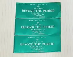 アイドリッシュセブン ムビナナ フィルム 未開封