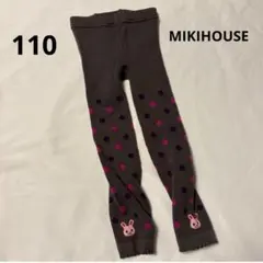 MIKIHOUSE ドット柄レギンス 110