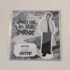 2026年最新】MAZZEL セイト アクスタの人気アイテム - メルカリ