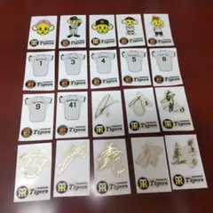 阪神タイガース フェイスペイントシール 20枚セット