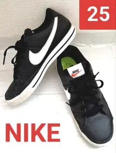 NIKE Court Legacy コートレガシー　白×黒 25cm