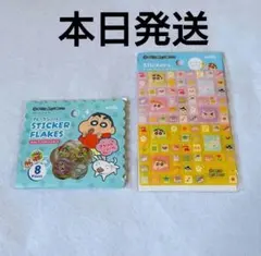 Item thumbnail for item 94aec588-e8fd-4643-a8f3-cb4de2ea11b0