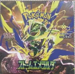 ポケモンカードゲーム ストームエメラルダ　未開封ボックス　シュリンク付き