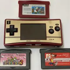 ゲームボーイ（ミクロ）20周年モデル ソフト3個　『動作確認済』ファミコン色