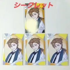 にじさんじ 7th Anniversary チェキ 伏見ガク 4枚セット