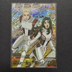 ガンダム トライエイジ TKR5-057 ソル＆セレーネ Pレア スターゲイザー