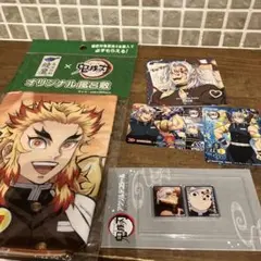 鬼滅の刃 AGF2024 純喫茶 缶バッジ 宇髄天元 8点セット 販売終了まであと5時間】 【「鬼滅の刃」AGF2024「純喫茶」】 描き