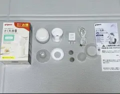 【最終値下】ピジョン 母乳アシスト さく乳器 handy fit+ Light