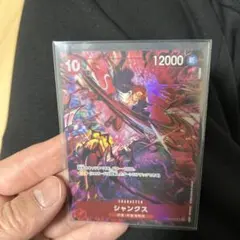 2026年最新】2nd Anniversary setの人気アイテム - メルカリ