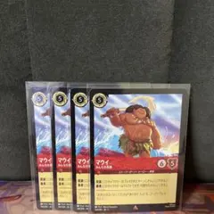 じぇんがぁ様 リクエスト 2点 まとめ商品