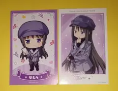 まどか☆マギカ まどマギ 推し旅 ほむら カード