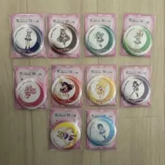 セブンイレブン セーラームーン缶ミラー 10種類セット