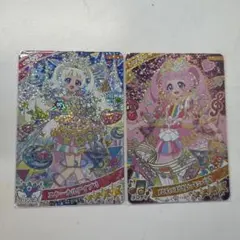 アイプリ ひまり星4
