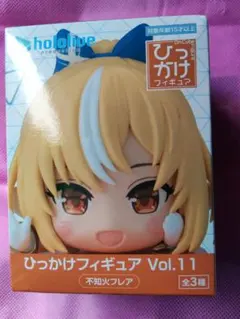 ホロライブ ひっかけフィギュア vol.11 不知火フレア - メルカリ