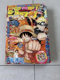 週刊少年ジャンプ 2001年 5・6合併号 - メルカリ