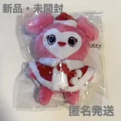 TWICE ラブリー ぬいぐるみ バッグチャーム クリスマス ピンク タワレコ