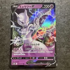 Dark Sylveon わるいニンフィア プロモカード ポケモンカード 海外版