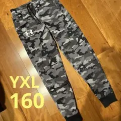 最終値下　アンダーアーマー キッズ　裏起毛　パンツ　YXL 160 美品