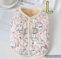 ②犬服L ピンク キルティングベスト 内側フリース 着る毛布 防寒