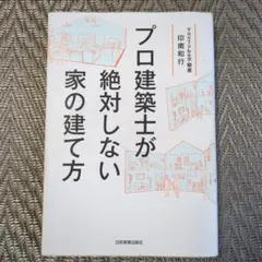 Item thumbnail for item fe8b09bf-d55e-4a39-96eb-72ffdcf545d5