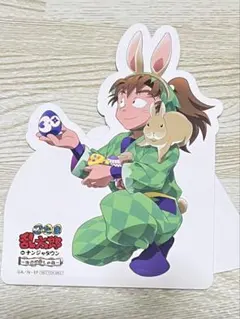 善法寺伊作 ナンジャタウン パネル 忍たま乱太郎