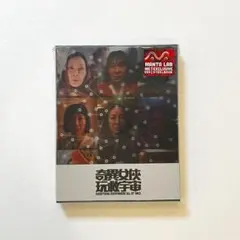 2026年最新】エブリシング・エブリウェア・オール・アット・ワンスの