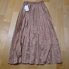 ロングプリーツスカート