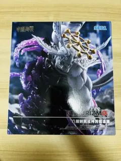 【新品未開封】八握剣異戒神将魔虚羅フィギュア