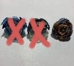 戰鬥陀螺