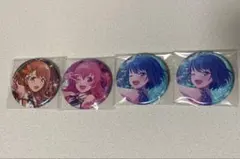 プロセカ　モアモアジャンプ　缶バッジ