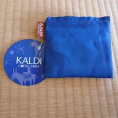 KALDI エコバッグ 青2026