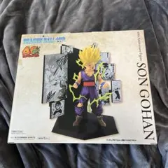 一番くじ DRAGON BALL 40th ～其之二～　C賞 ～孫悟飯～