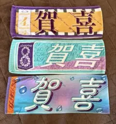 2026年最新】賀喜遥香 タオルの人気アイテム - メルカリ