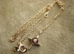 ARPEGE アルページュ ネックレス リング セット ヴィンテージ 