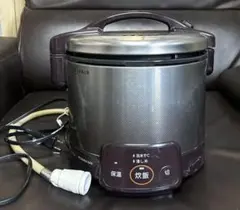 リンナイ ガス炊飯器 都市ガス用RR-S100GS 2015年式　東京ガス点検済 リンナイ ガス炊飯器 都市ガス用RR-S100GS 2015年式 東京ガス点検済