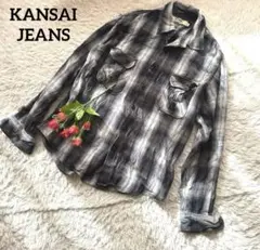 KANSAI JEANS【L】【チェック】【コットン】長袖シャツのサムネイル