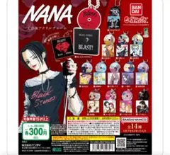 2026年最新】NANAタクミの人気アイテム - メルカリ