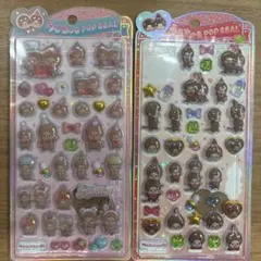 【正規品】もんちっち　うるちゅるPOPSEAL 2枚セット