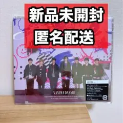 【新品】なにわ男子　通常盤　アシンメトリー / Black Nightmare