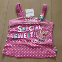 MEZZO PIANO タンクトップ 110cm ピンクのサムネイル