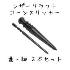 Item thumbnail for item 25a0dda9-5331-4222-9ee4-87c941fd490f